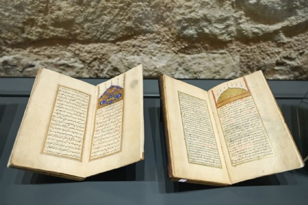 OSMANLININ 500 YILLIK İLİM GELENEĞİNE IŞIK TUTAN DEV KÜLLİYAT! BAKAN ERSOY: ‘MAZİSİNE SAHİP ÇIKAN İSTİKBALİNE YÖN VERİR’